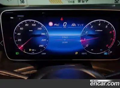 Mercedes-Benz GLC-Class 2024 2.0 Автомат в Москве № 493804, миниатюра 11