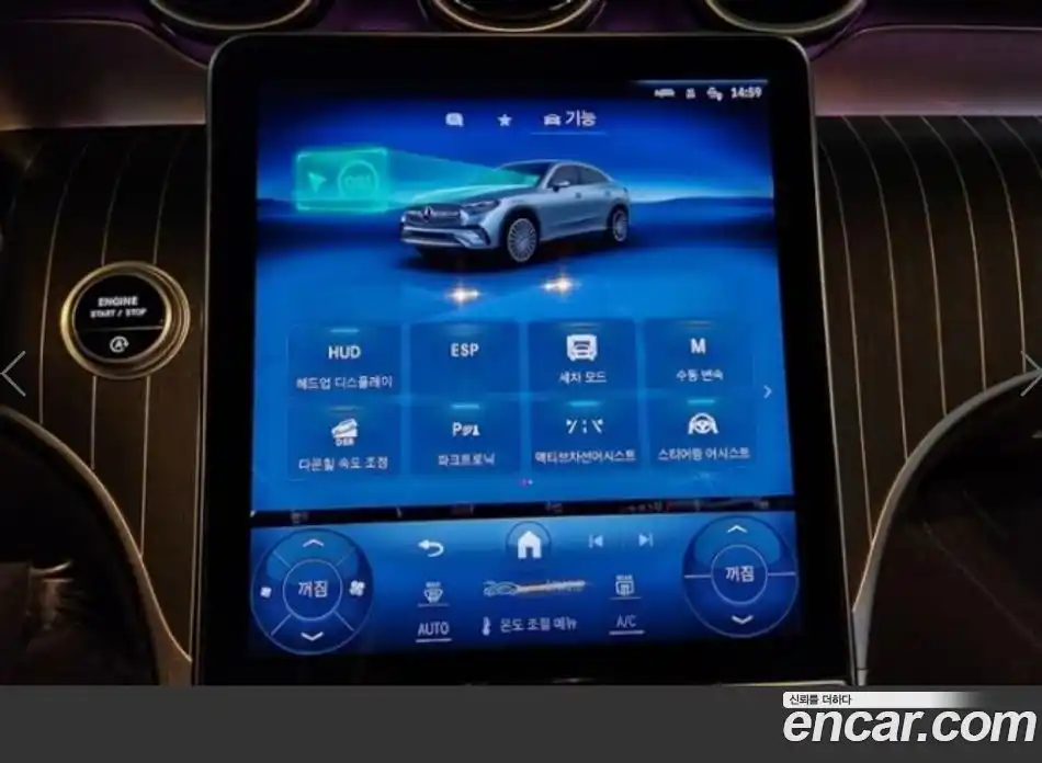 Mercedes-Benz GLC-Class 2024 2.0 Автомат в Москве № 493804, фото 13