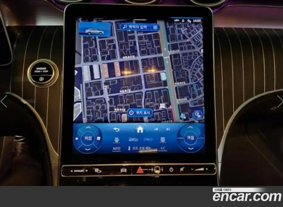 Mercedes-Benz GLC-Class 2024 2.0 Автомат в Москве № 493804, фото 15