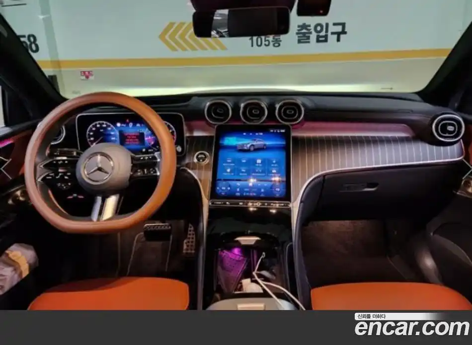 Mercedes-Benz GLC-Class 2024 2.0 Автомат в Москве № 493804, фото 7