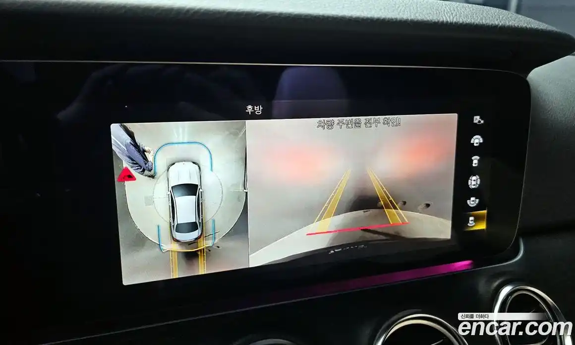 Mercedes-Benz E-Class 2023 2.0 Автомат в Москве № 494027, фото 15