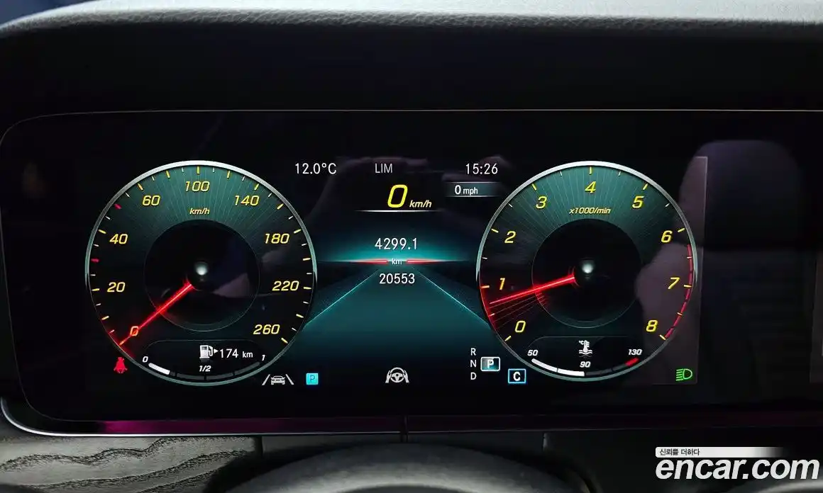 Mercedes-Benz E-Class 2023 2.0 Автомат в Москве № 494027, фото 8