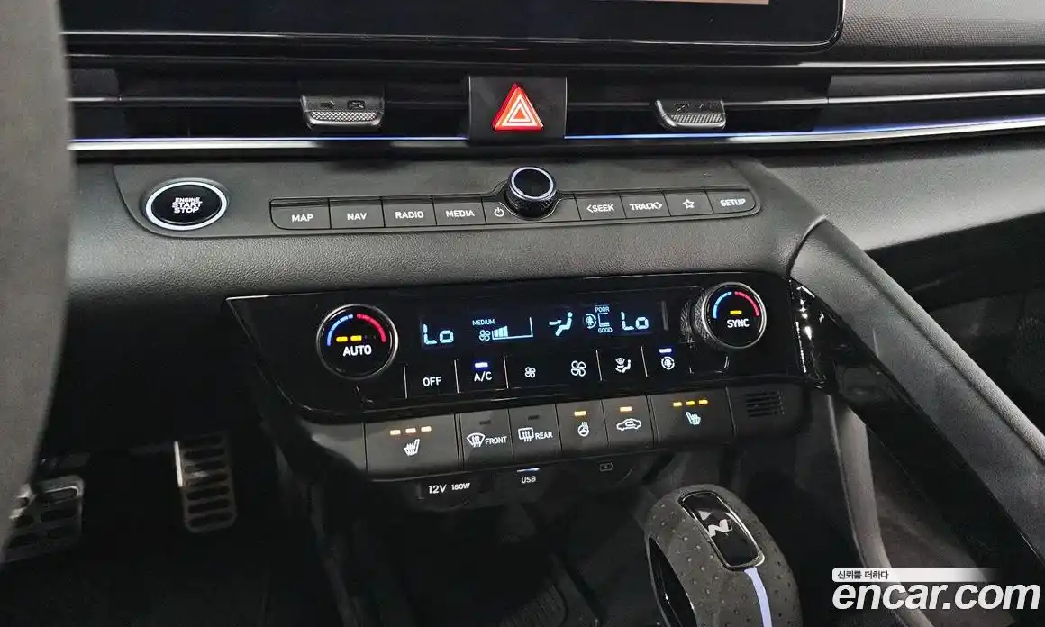 Hyundai Avante 2025 2.0 Автомат в Москве № 49418, фото 19