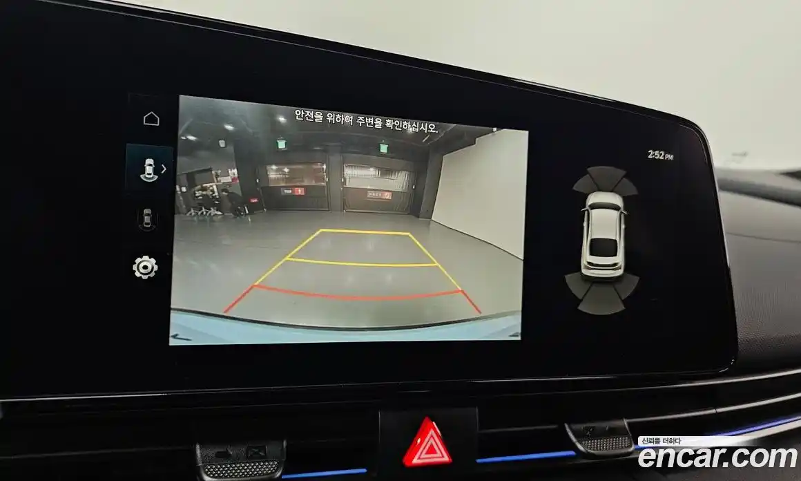 Hyundai Avante 2025 2.0 Автомат в Москве № 49418, фото 20