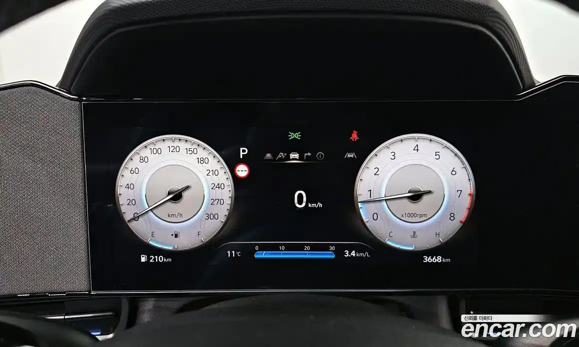 Hyundai Avante 2025 2.0 Автомат в Москве № 49418, фото 5