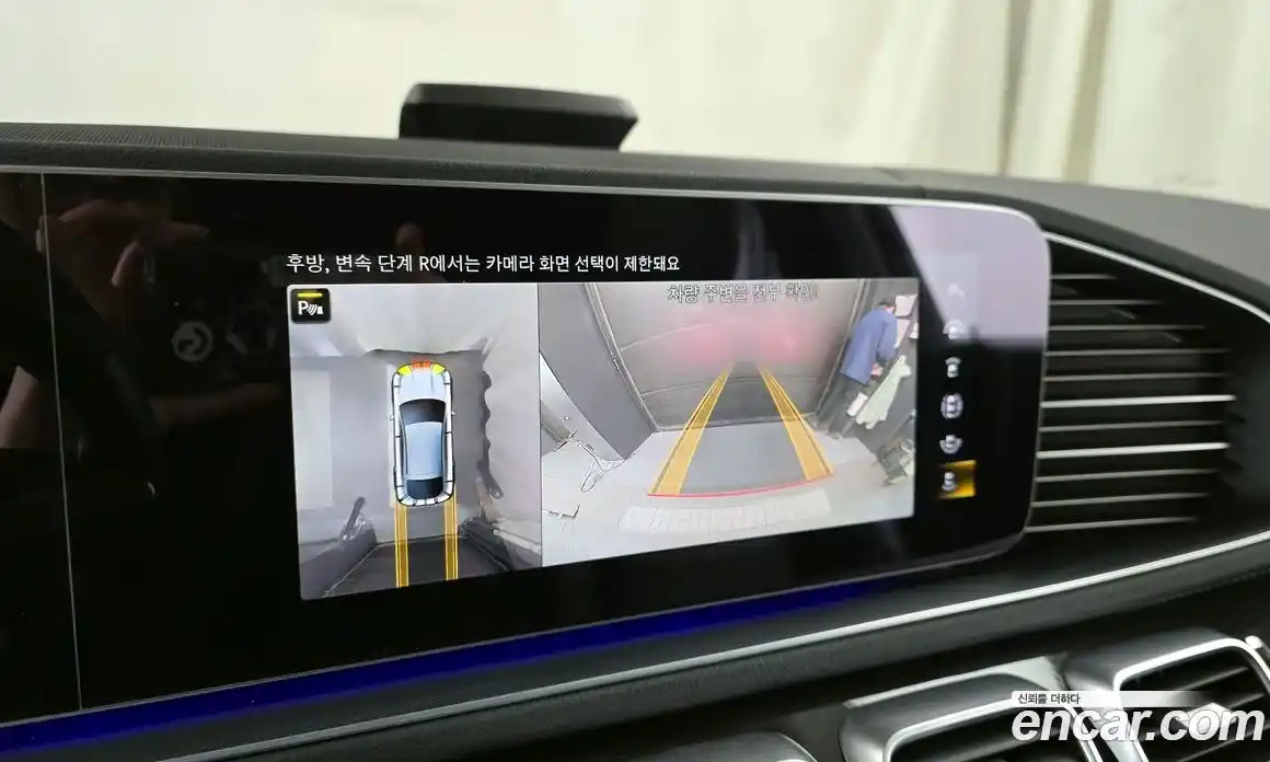 Mercedes-Benz GLE-Class 2022 2.9 Автомат в Москве № 494198, фото 14