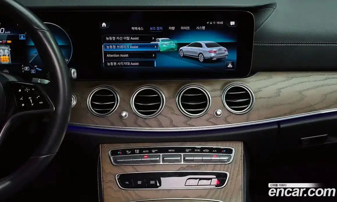 Mercedes-Benz E-Class 2021 2.0 Автомат в Москве № 495952, фото 16