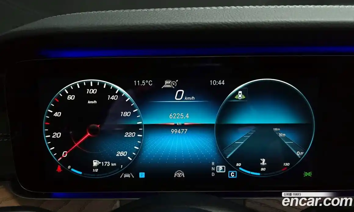 Mercedes-Benz E-Class 2021 2.0 Автомат в Москве № 495952, фото 8