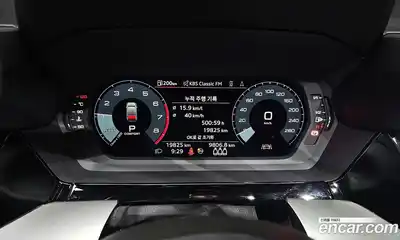 Audi A3 2023 2.0 Автомат в Москве № 496154, миниатюра 8