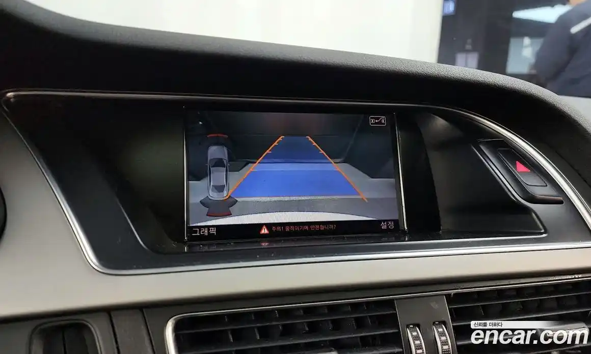 Audi A4 2015 2.0 Автомат в Москве № 497127, фото 15