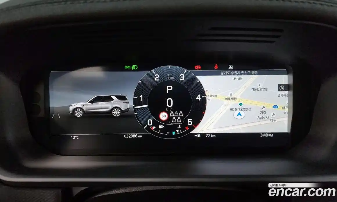 Land Rover Discovery 2024 3.0 Автомат в Москве № 498708, фото 8