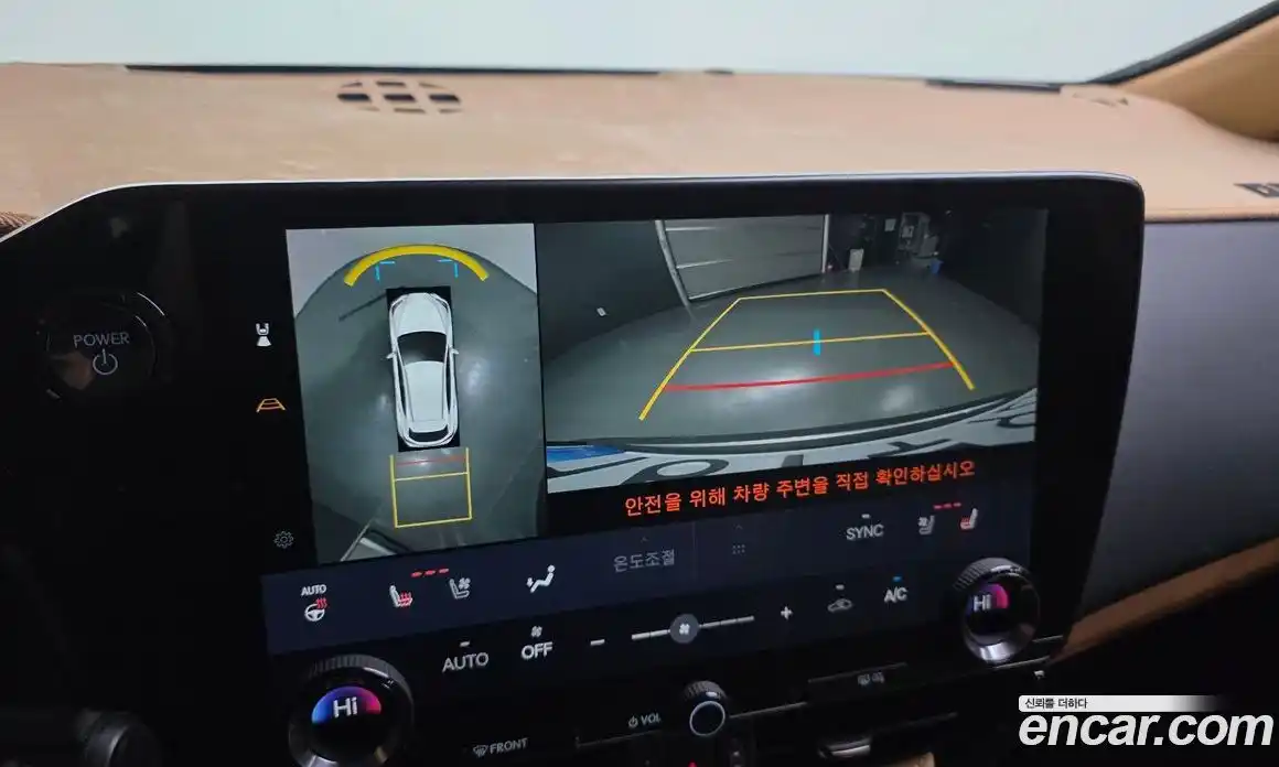 Lexus NX 2025 2.5 Автомат в Москве № 499555, фото 15