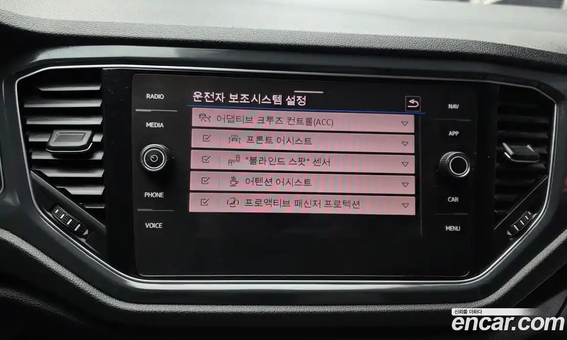 Volkswagen T-Roc 2021 2.0 Автомат в Москве № 499899, фото 15