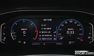 Volkswagen T-Roc 2021 2.0 Автомат в Москве № 499899, миниатюра 8