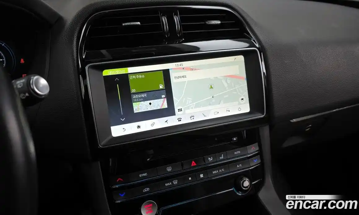 Jaguar F-Pace 2017 2.0 Автомат в Москве № 500269, фото 14