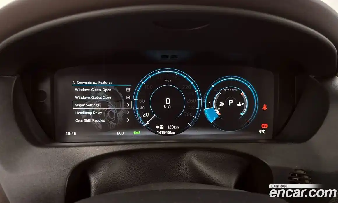 Jaguar F-Pace 2017 2.0 Автомат в Москве № 500269, фото 8