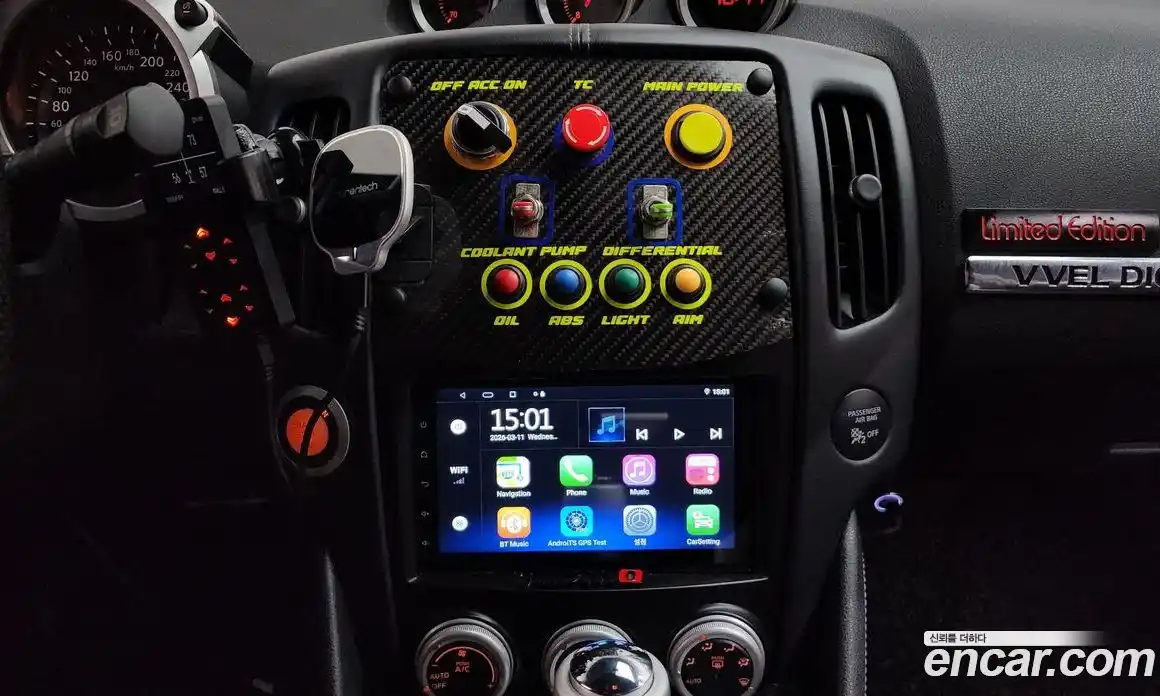 Nissan 370Z 2012 3.7 Автомат в Москве № 500584, фото 14