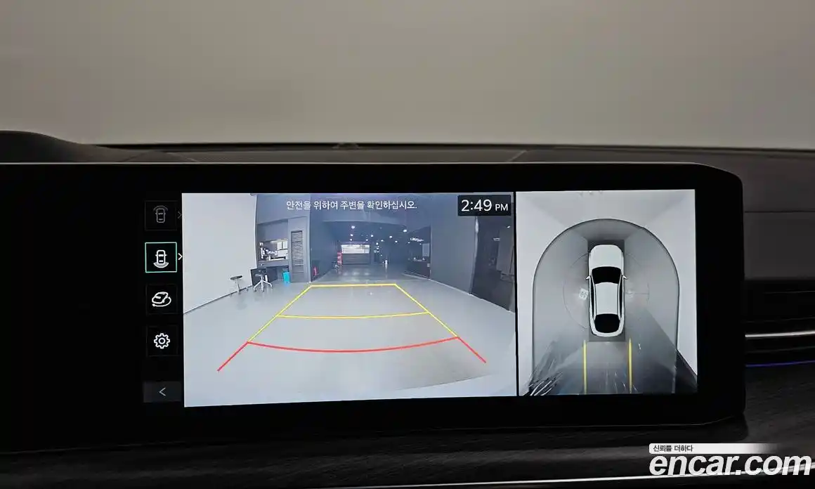 Kia K5 2024 1.6 Автомат в Москве № 50319, фото 19