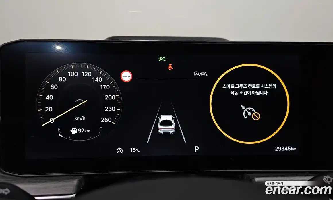 Kia K5 2024 1.6 Автомат в Москве № 50319, фото 5