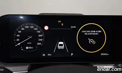 Kia K5 2024 1.6 Автомат в Москве № 50319, миниатюра 5