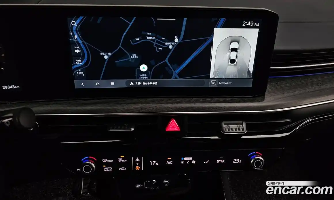 Kia K5 2024 1.6 Автомат в Москве № 50319, фото 7