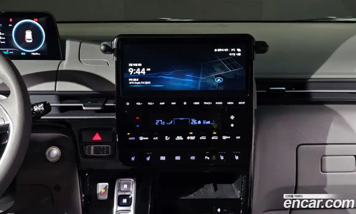 Hyundai Staria 2025 1.6 Автомат в Москве № 517476, фото 14