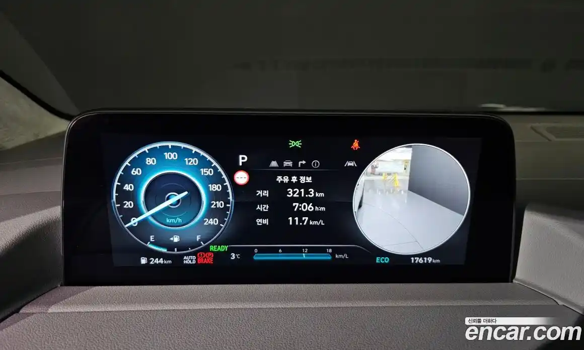 Hyundai Staria 2025 1.6 Автомат в Москве № 517476, фото 8