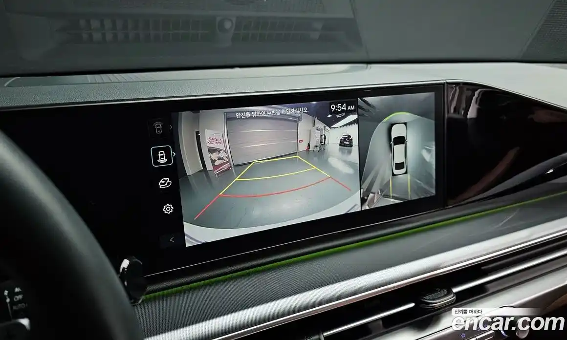 Hyundai Grandeur 2024 2.5 Автомат в Москве № 518400, фото 16