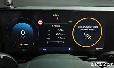 Hyundai Grandeur 2024 2.5 Автомат в Москве № 518400, миниатюра 8