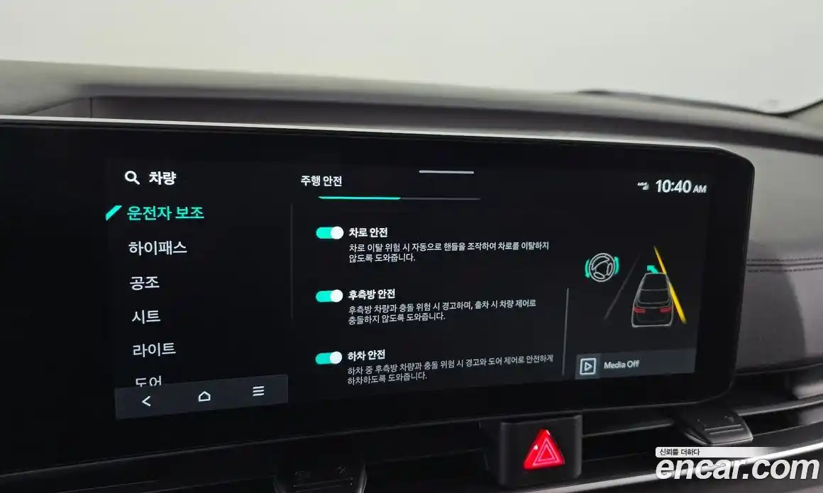 Kia Canival 2026 3.5 Автомат в Москве № 519354, фото 16