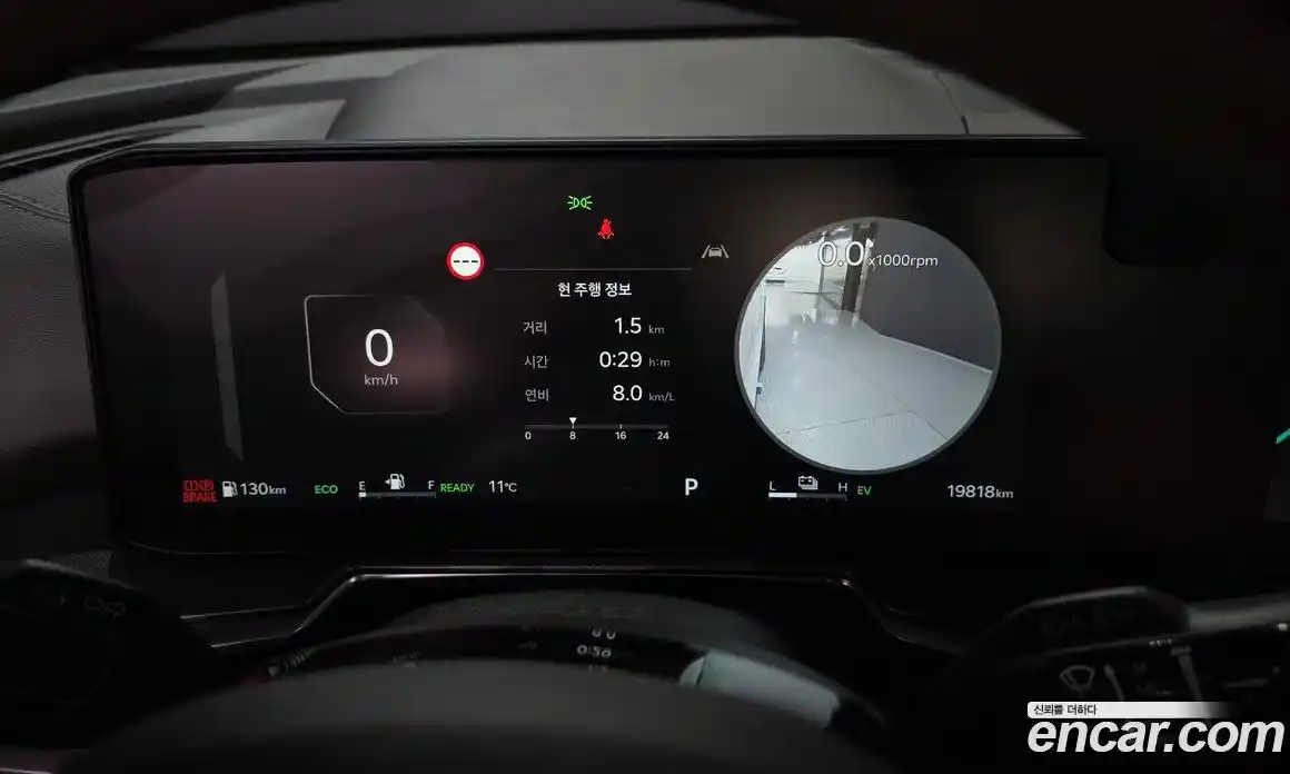 Kia Sorento 2025 1.6 Автомат в Москве № 519856, фото 8