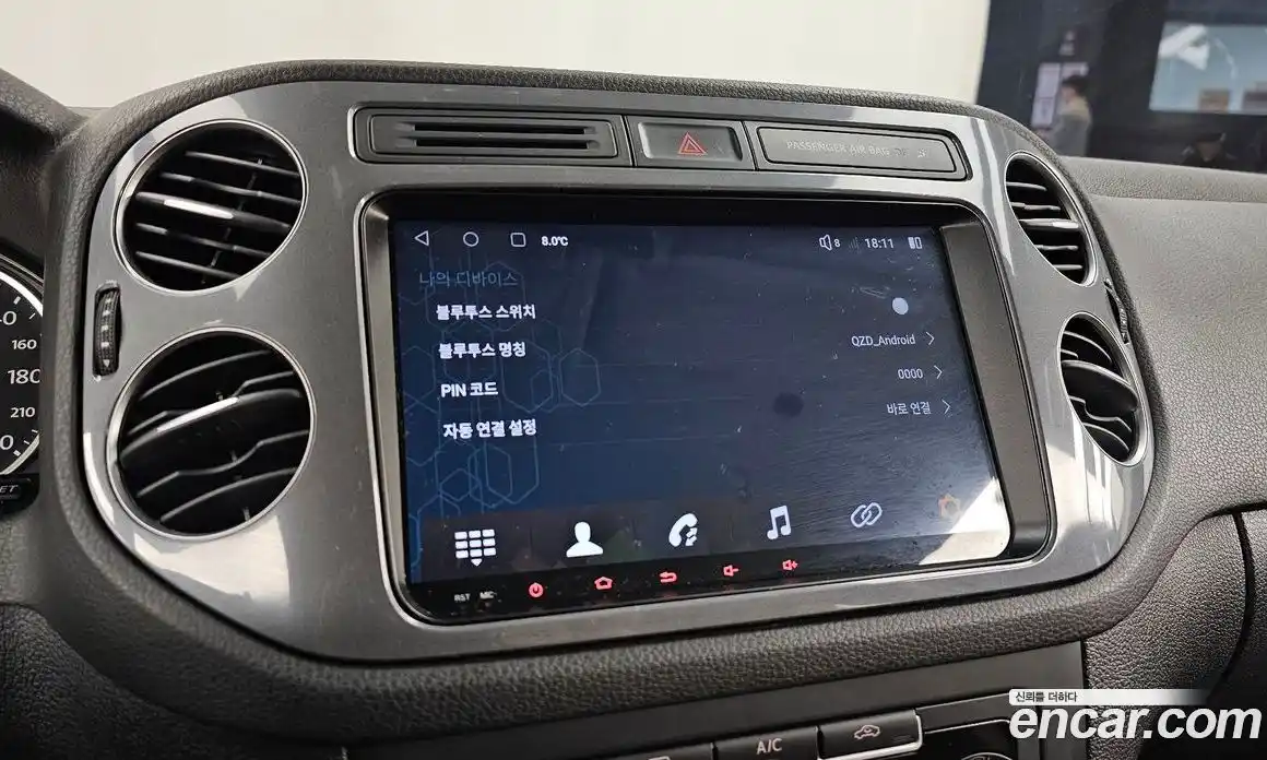 Volkswagen Tiguan 2015 2.0 Автомат в Москве № 520295, фото 16