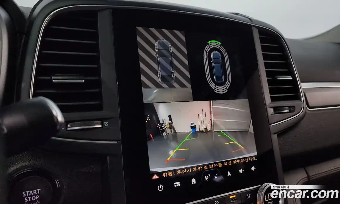 Renault QM6 2024 2.0 Автомат в Москве № 520628, фото 16