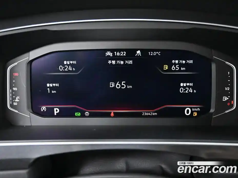 Volkswagen Tiguan 2022 2.0 Автомат в Москве № 521090, фото 8