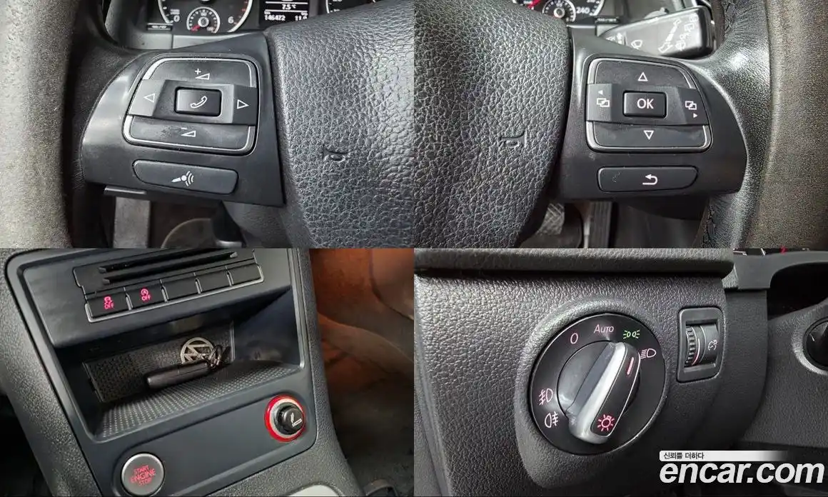 Volkswagen Tiguan 2014 2.0 Автомат в Москве № 521866, фото 17