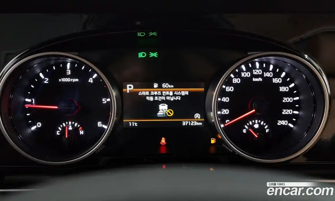 Kia Canival 2023 2.2 Автомат в Москве № 522468, фото 8