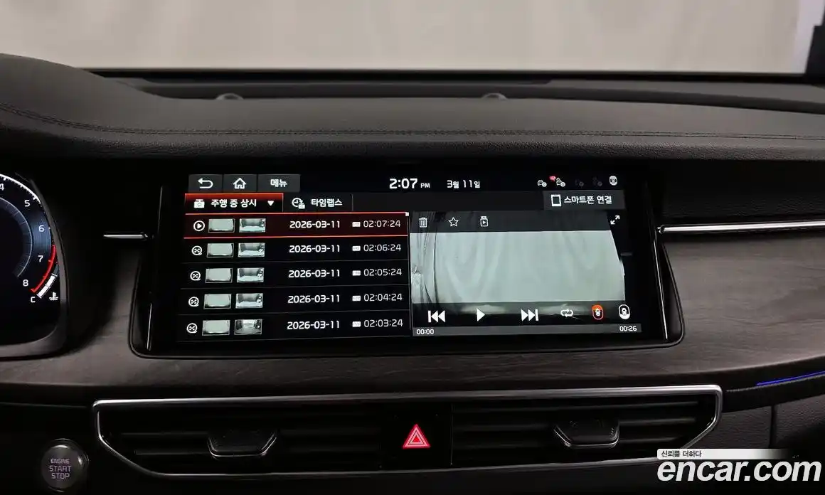 Kia K7 2020 3.0 Автомат в Москве № 522548, фото 16