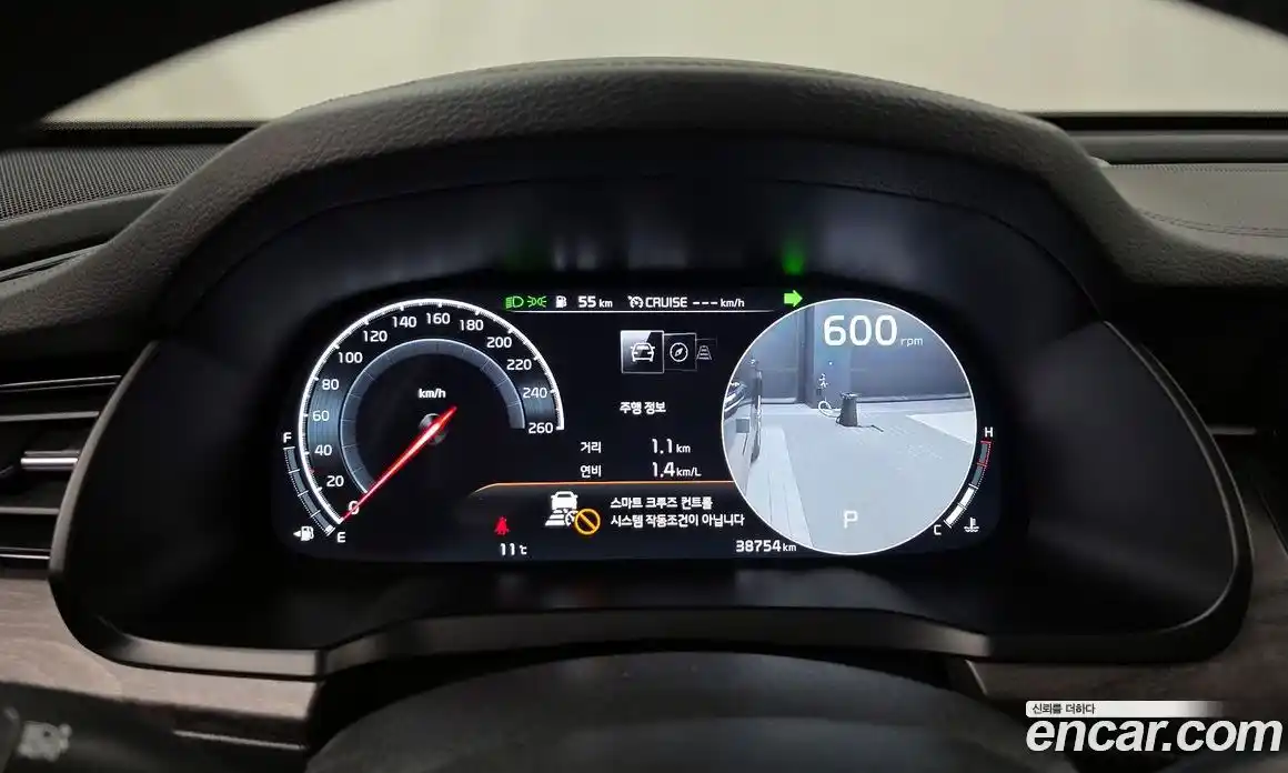 Kia K7 2020 3.0 Автомат в Москве № 522548, фото 8