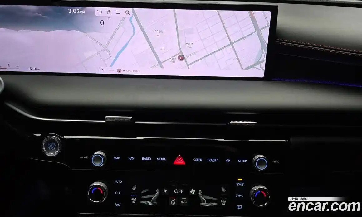 Genesis G80 2026 2.5 Автомат в Москве № 523152, фото 14