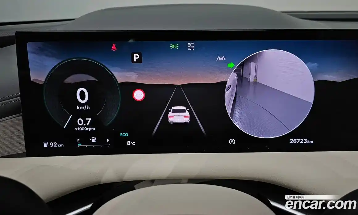 Genesis G80 2025 2.5 Автомат в Москве № 523536, фото 8