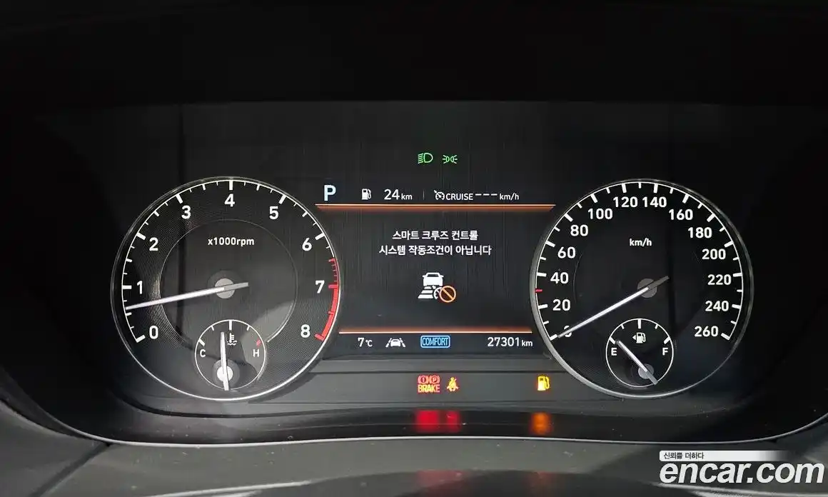 Genesis G90 2019 3.8 Автомат в Москве № 523548, фото 8