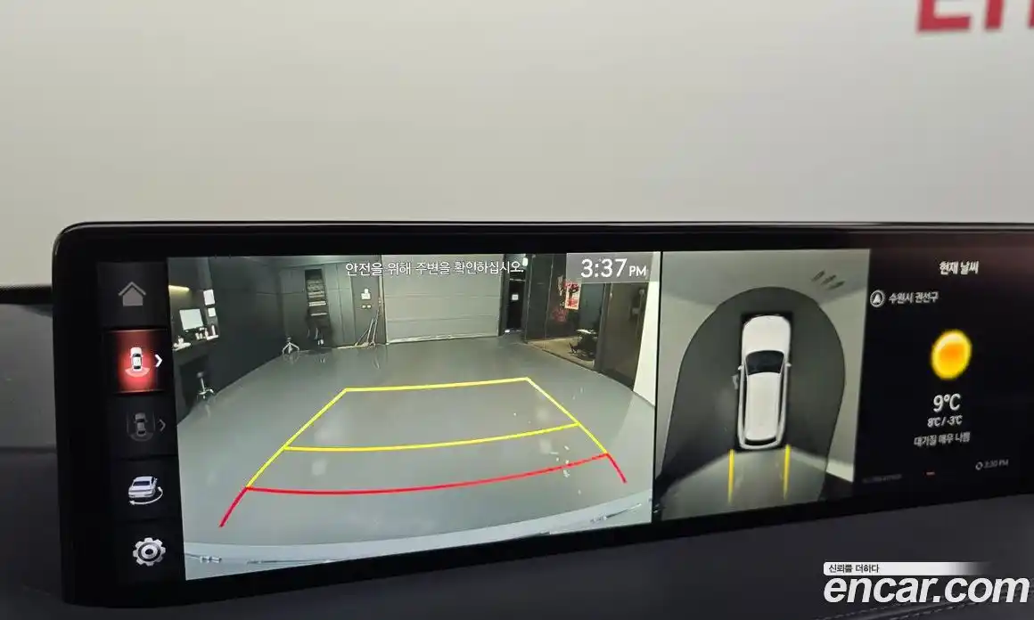 Genesis GV80 2022 3.5 Автомат в Москве № 523727, фото 15