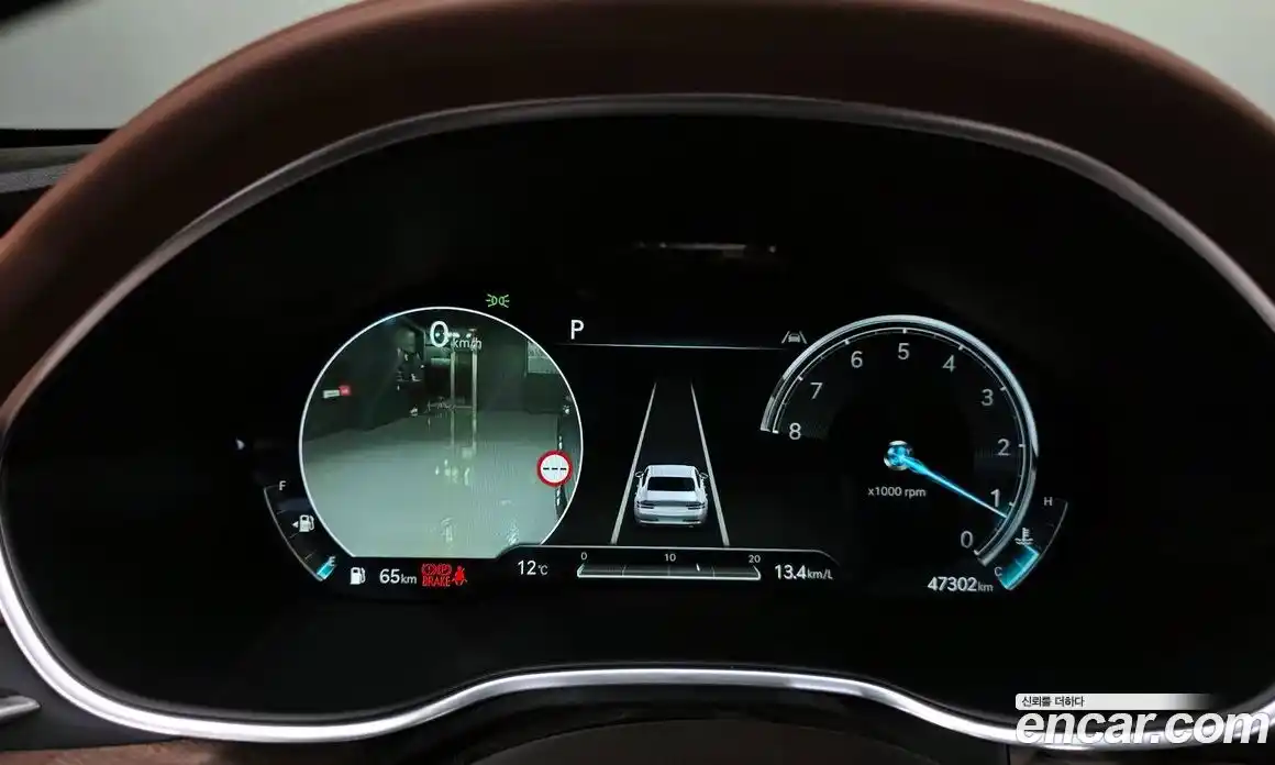 Genesis G80 2022 2.5 Автомат в Москве № 523801, фото 8