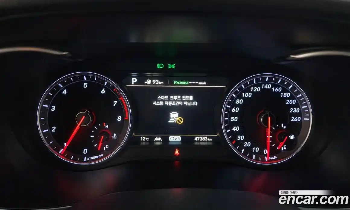 Genesis G70 2018 2.0 Автомат в Москве № 523802, фото 8