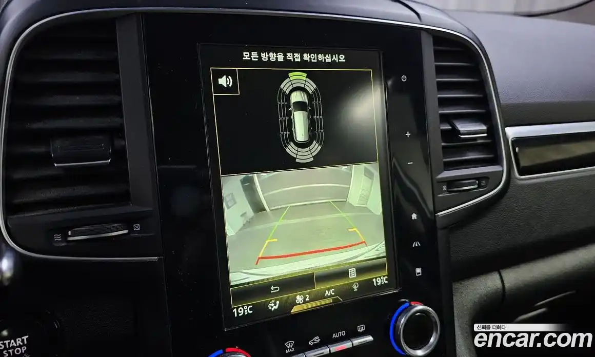 Renault QM6 2017 2.0 Автомат в Москве № 523886, фото 15