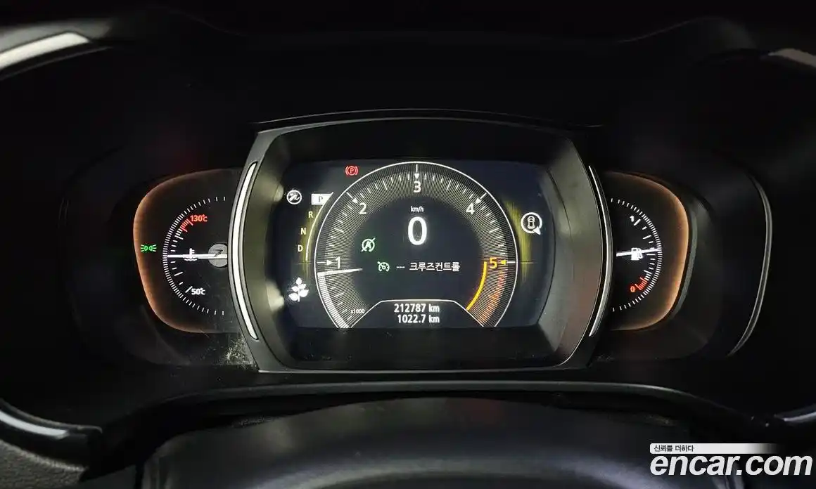 Renault QM6 2017 2.0 Автомат в Москве № 523886, фото 8