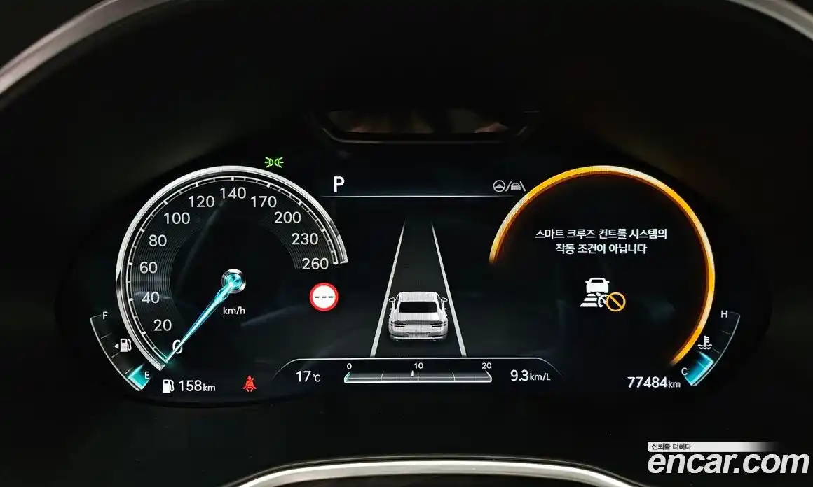 Genesis G80 2022 2.5 Автомат в Москве № 524188, фото 7