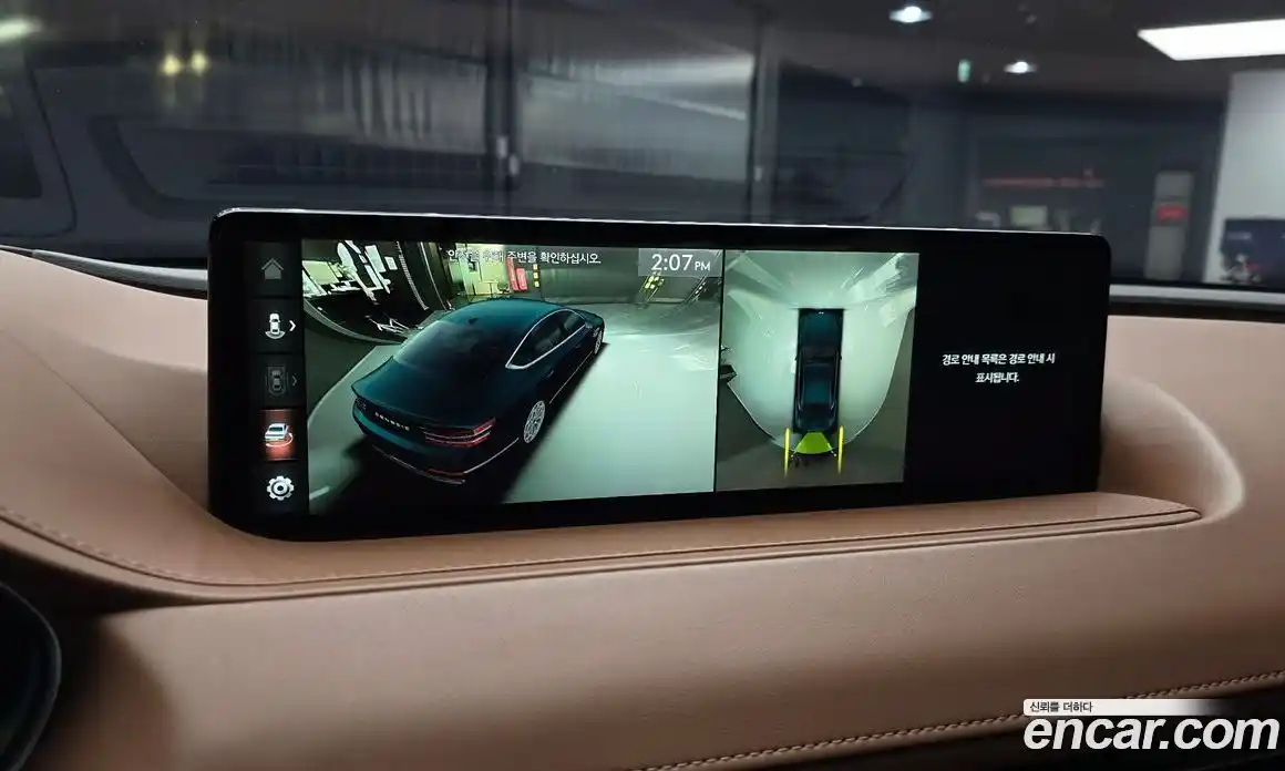 Genesis G80 2022 3.5 Автомат в Москве № 524210, фото 15