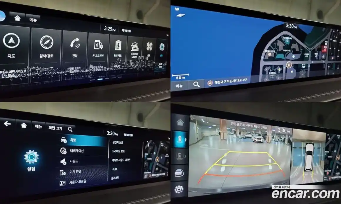 Genesis GV80 2022 3.5 Автомат в Москве № 524286, фото 19