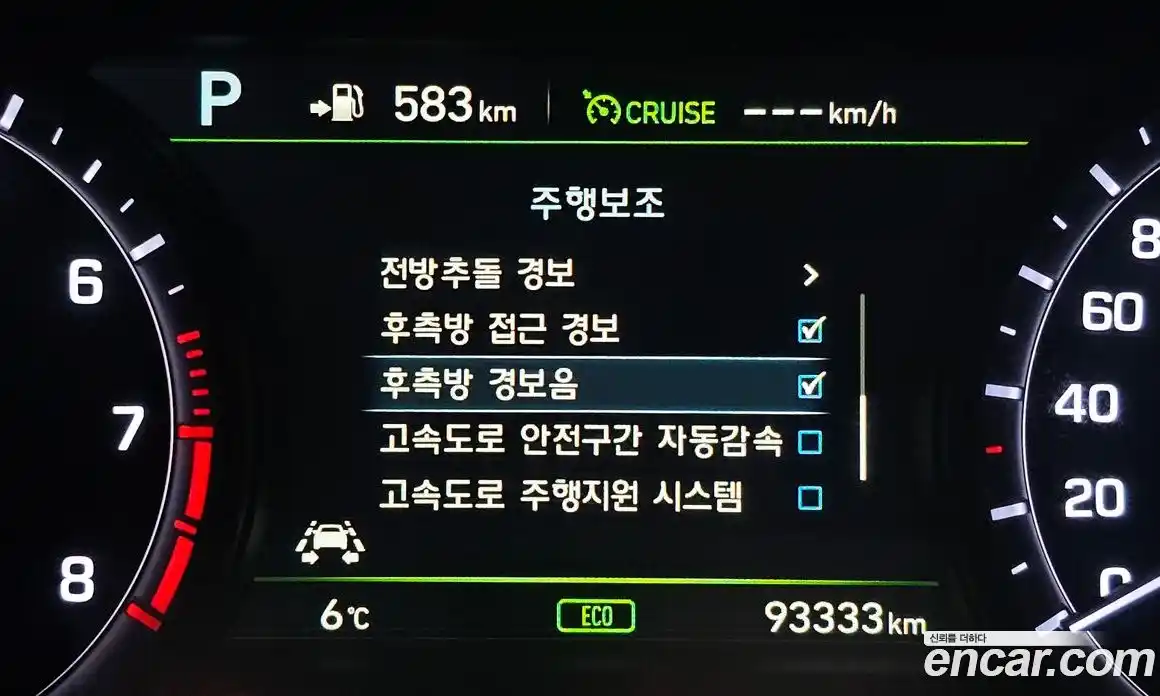 Genesis G80 2017 3.8 Автомат в Москве № 524316, фото 16